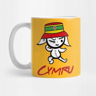 Cymru, Yma O Hyd, Mug